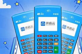 合浦POS机办理
